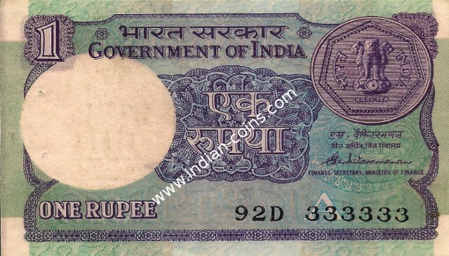 1 Rupees SDN